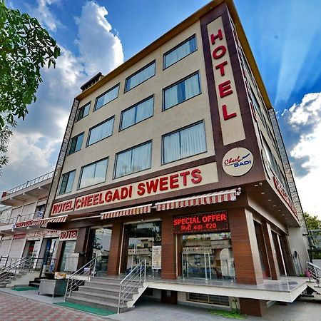 Oyo 9753 Hotel Cheelgadi Dźajpur Zewnętrze zdjęcie